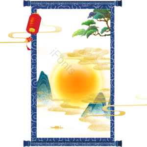 国潮 中国风 中式 灯笼 大山 红色 祥云 国潮风