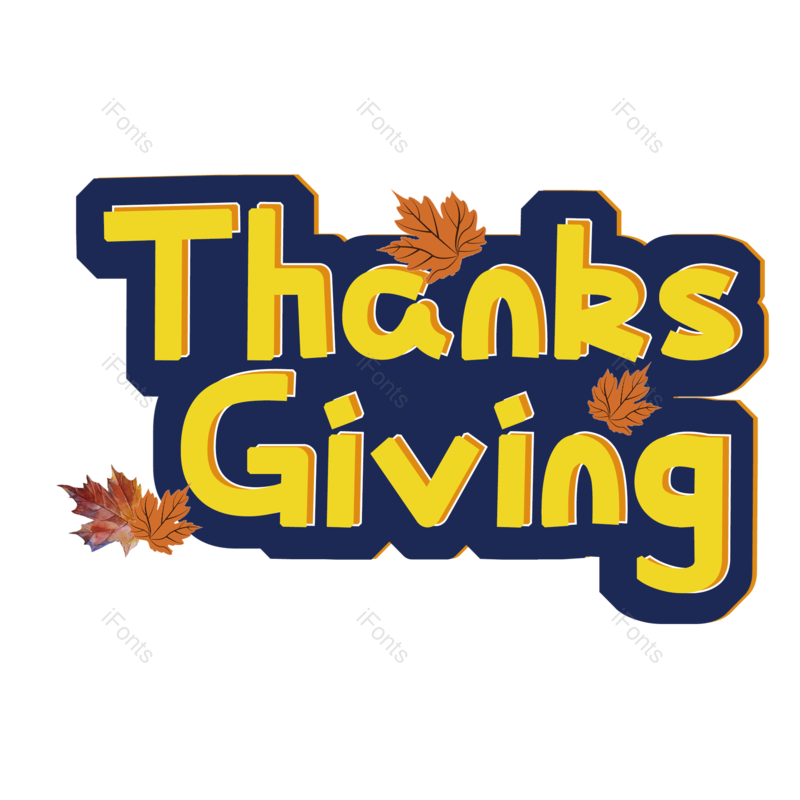 艺术字图片,蓝色元素,感恩节PNG,感恩免抠素材