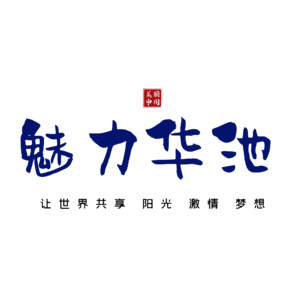 手绘浴室用品洗脸池免抠png图片素材 免费下载 图片编号 51ifonts设计助手 手绘浴室用品洗脸池免抠png图片素材 免费下载 图片编号 51ifonts设计助手
