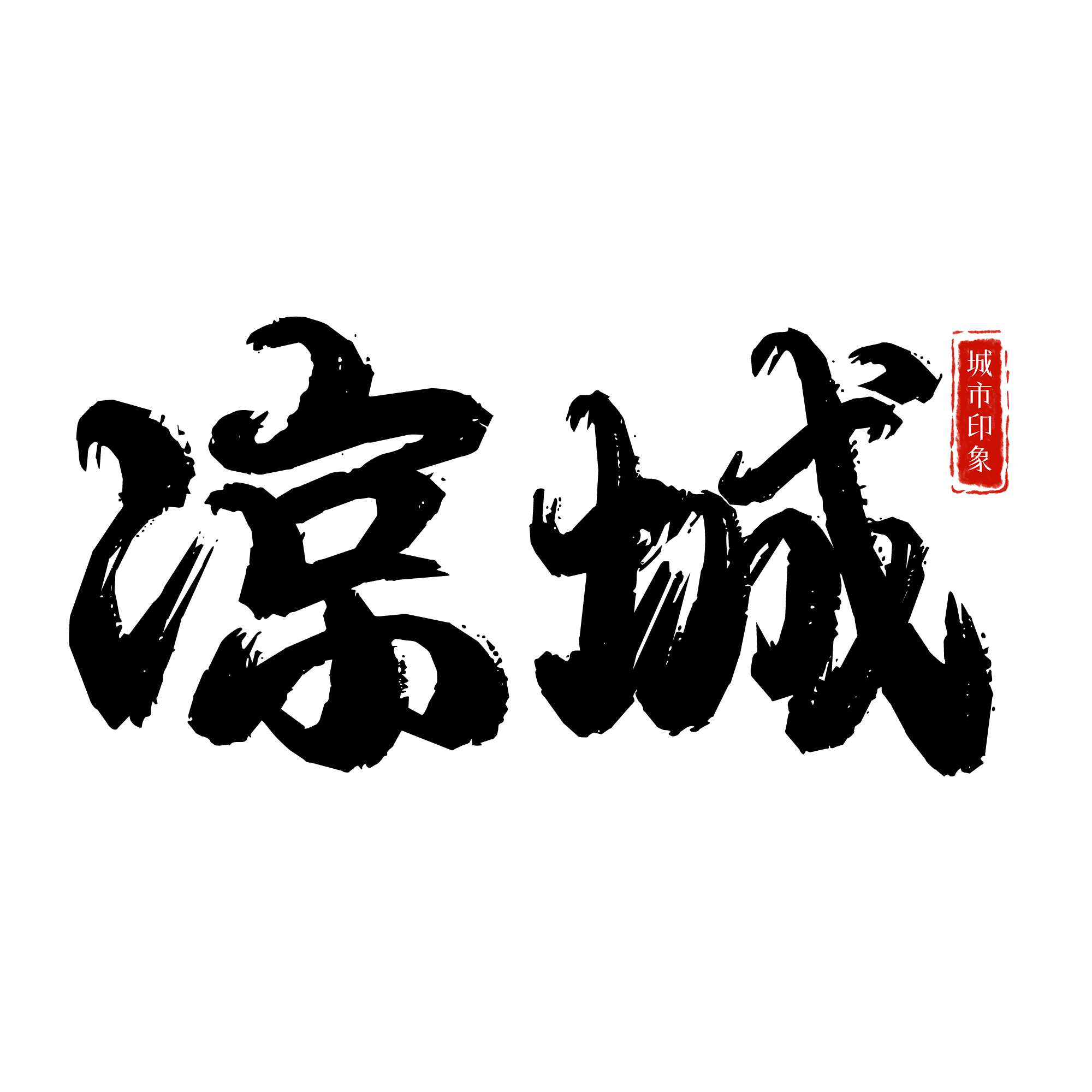 C 8vywq10fjnym