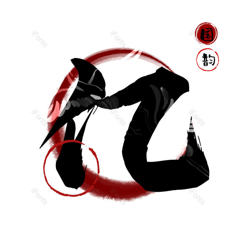 图片,元素,PNG,免抠素材