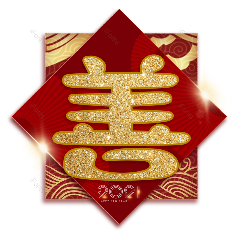 图片,元素,PNG,免抠素材