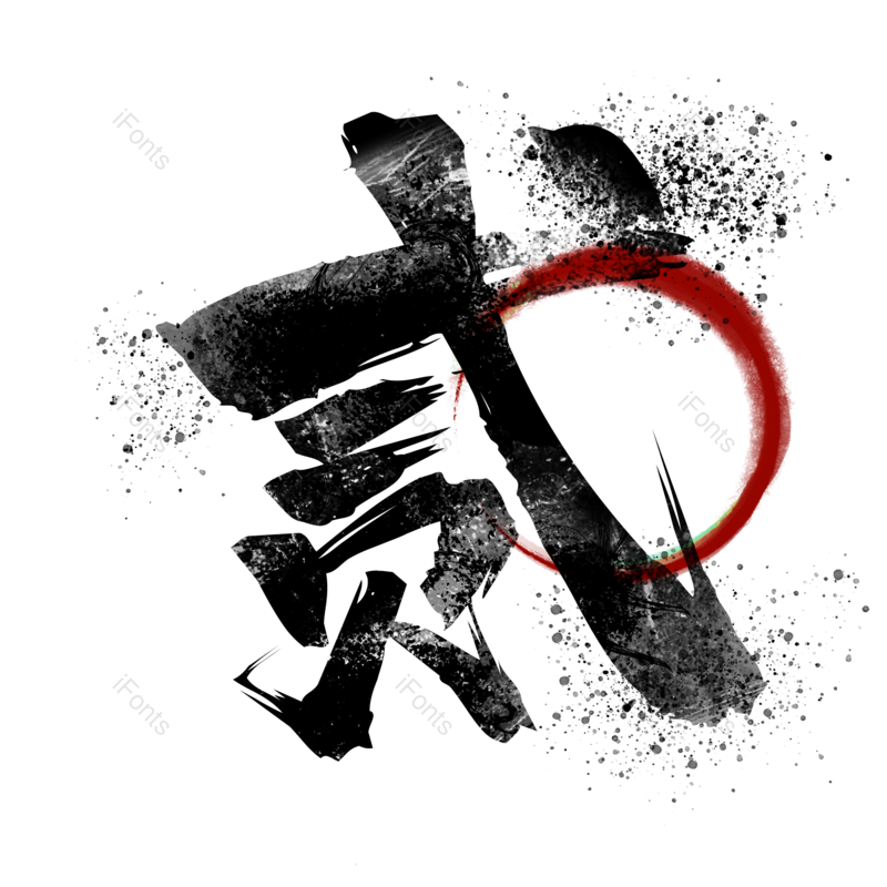 图片,元素,PNG,免抠素材