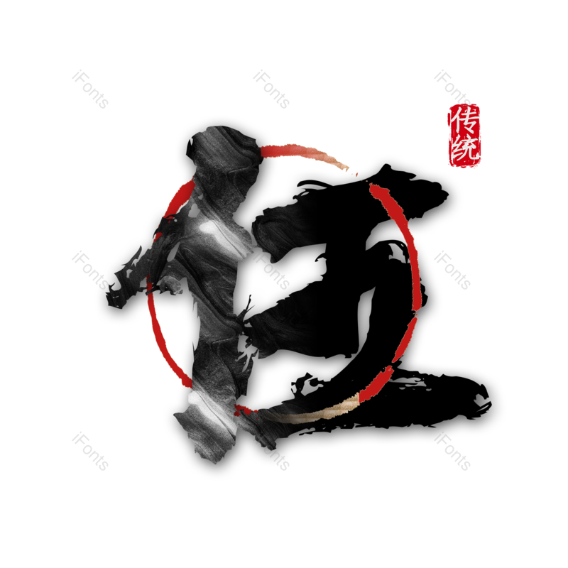 图片,元素,PNG,免抠素材