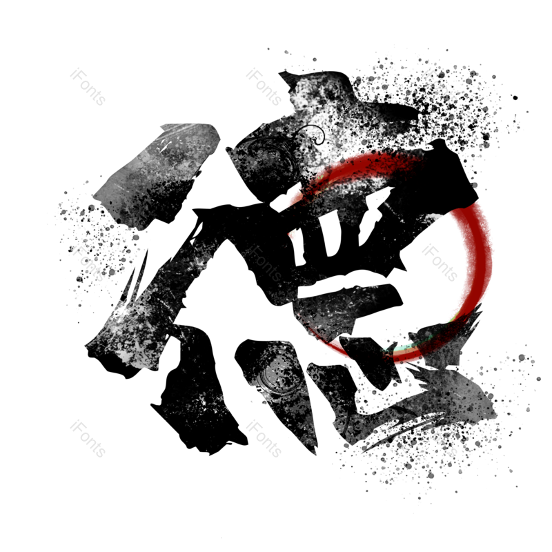 图片,元素,PNG,免抠素材