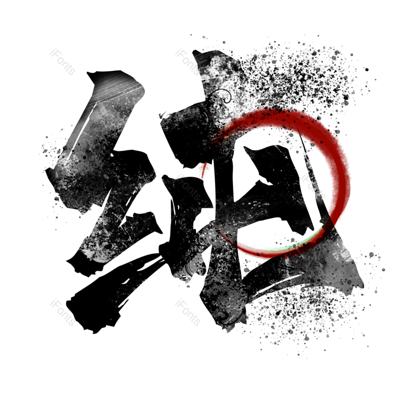 图片,元素,PNG,免抠素材