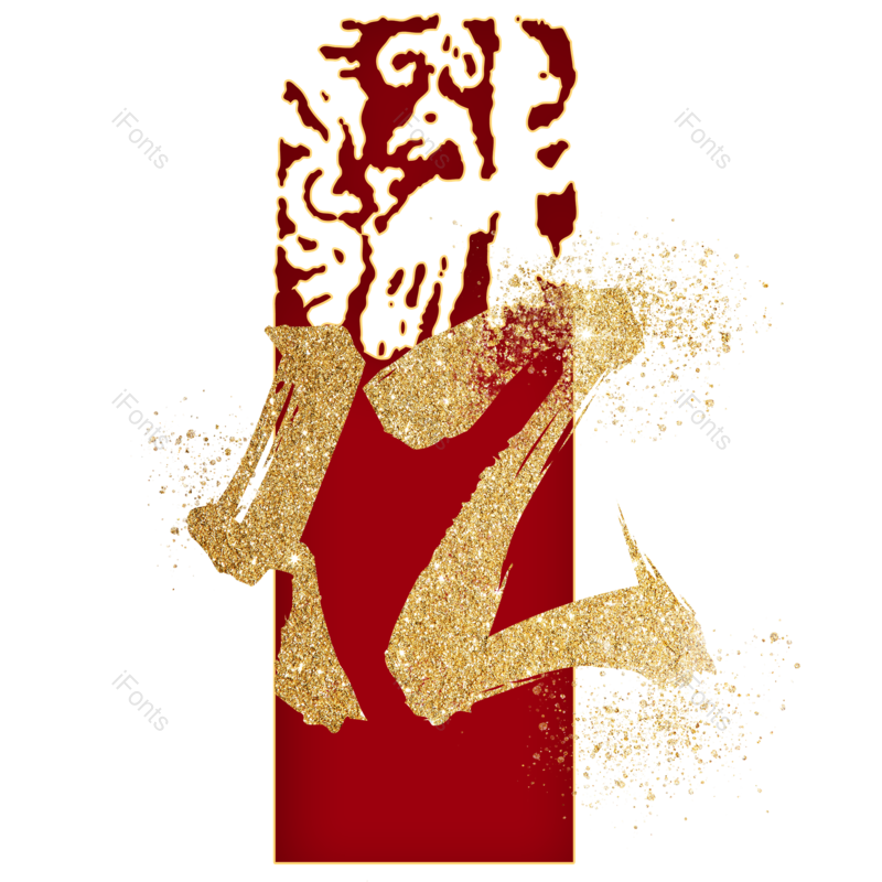 图片,元素,PNG,免抠素材