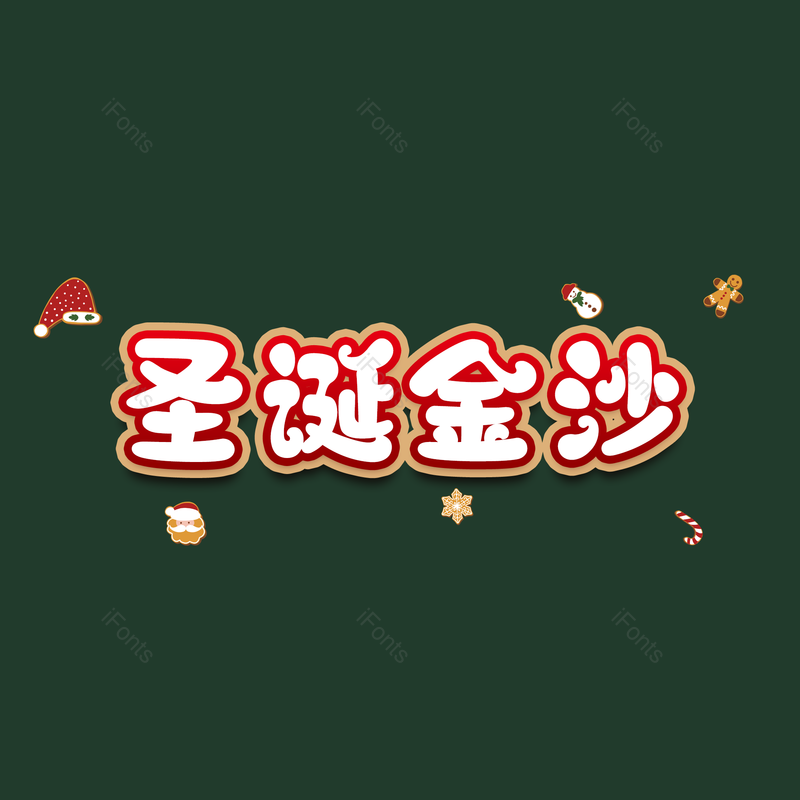 图片,元素,PNG,免抠素材