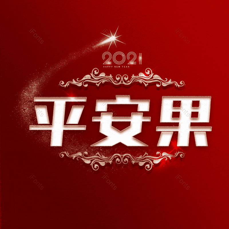 图片,元素,PNG,免抠素材