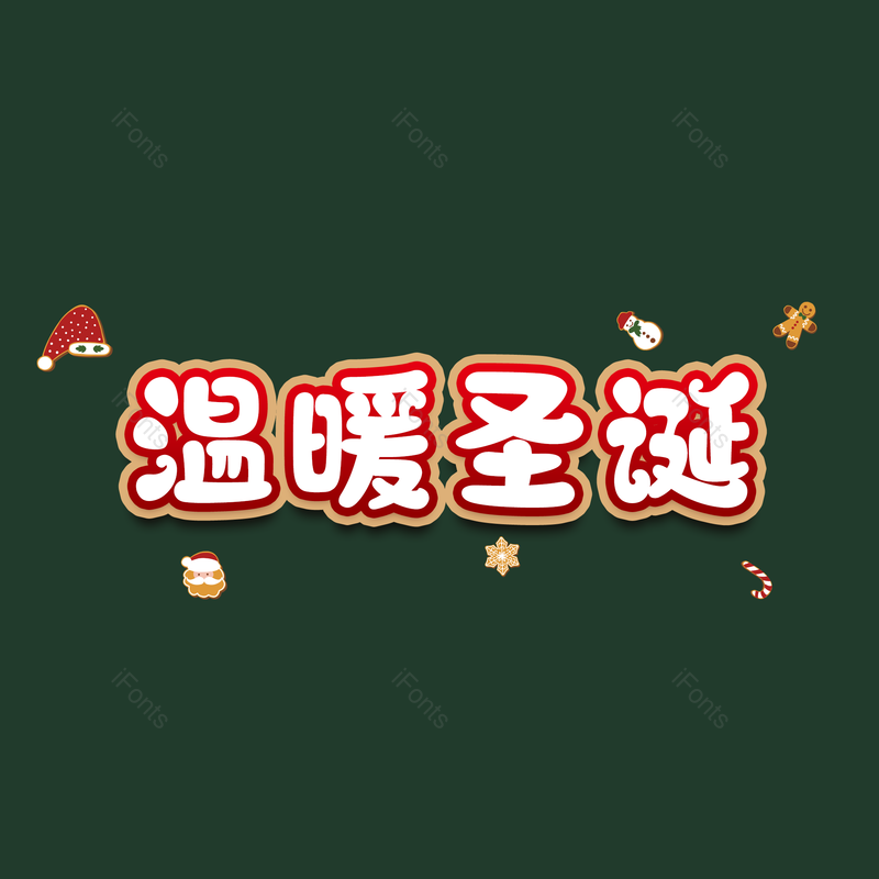 图片,元素,PNG,免抠素材