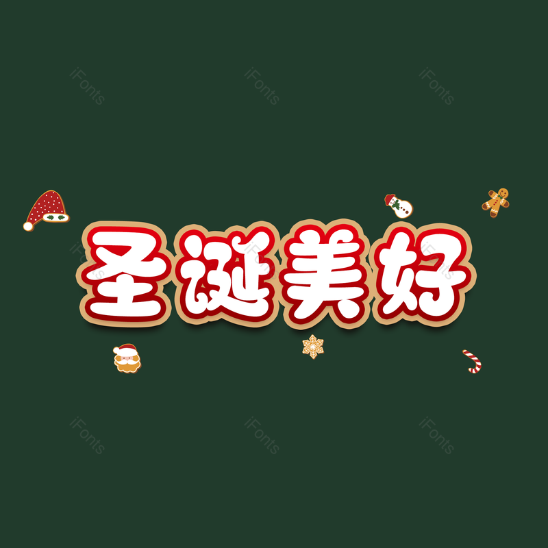 图片,元素,PNG,免抠素材