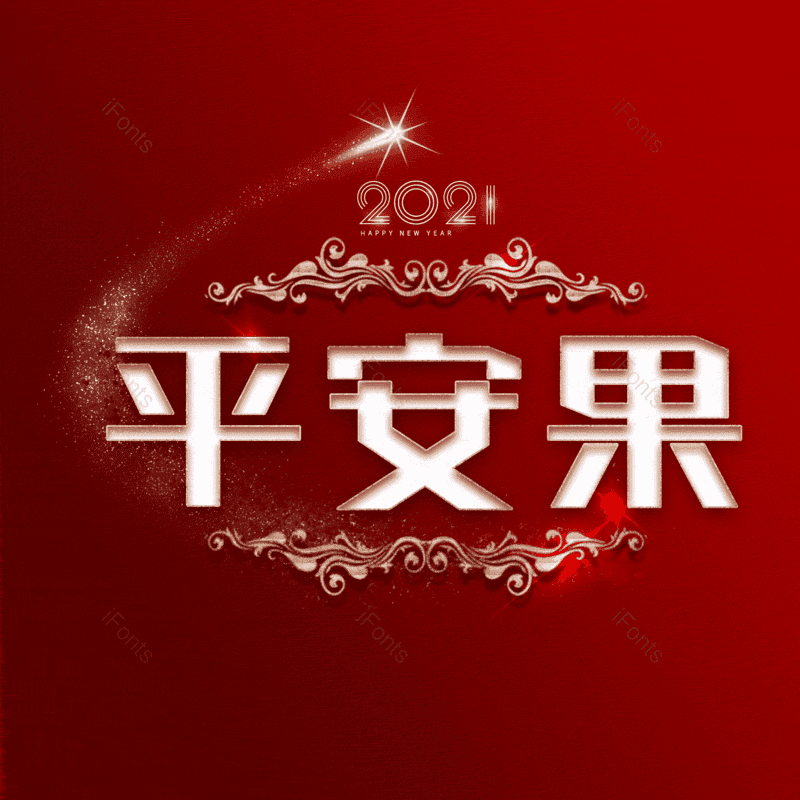 图片,元素,PNG,免抠素材