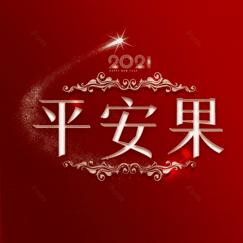 图片,元素,PNG,免抠素材