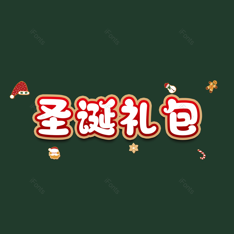 图片,元素,PNG,免抠素材