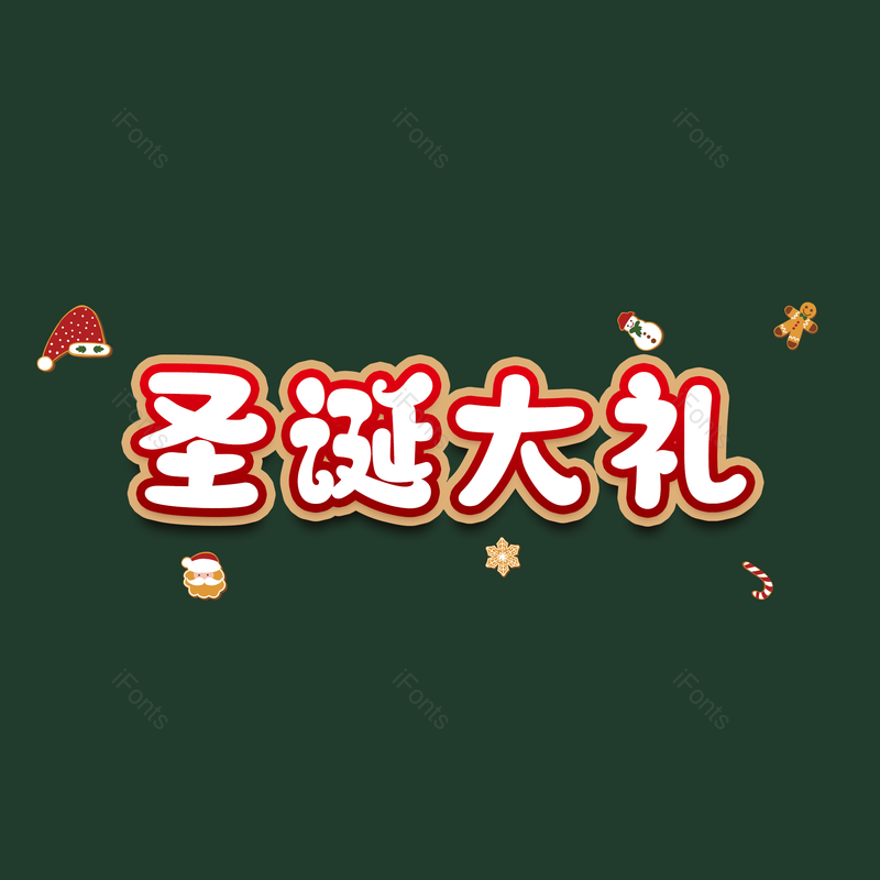 图片,元素,PNG,免抠素材