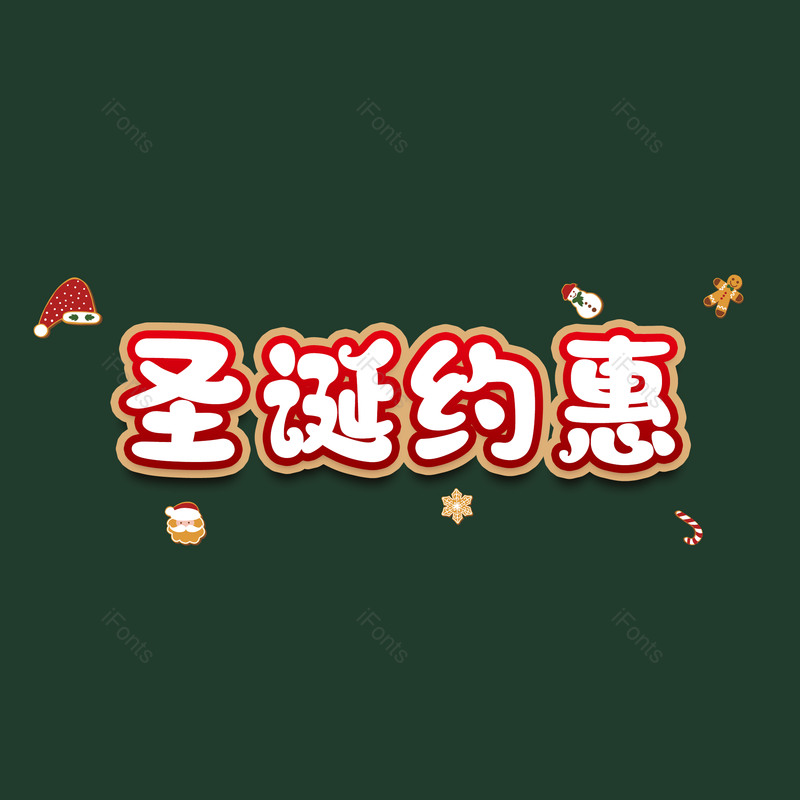 图片,元素,PNG,免抠素材