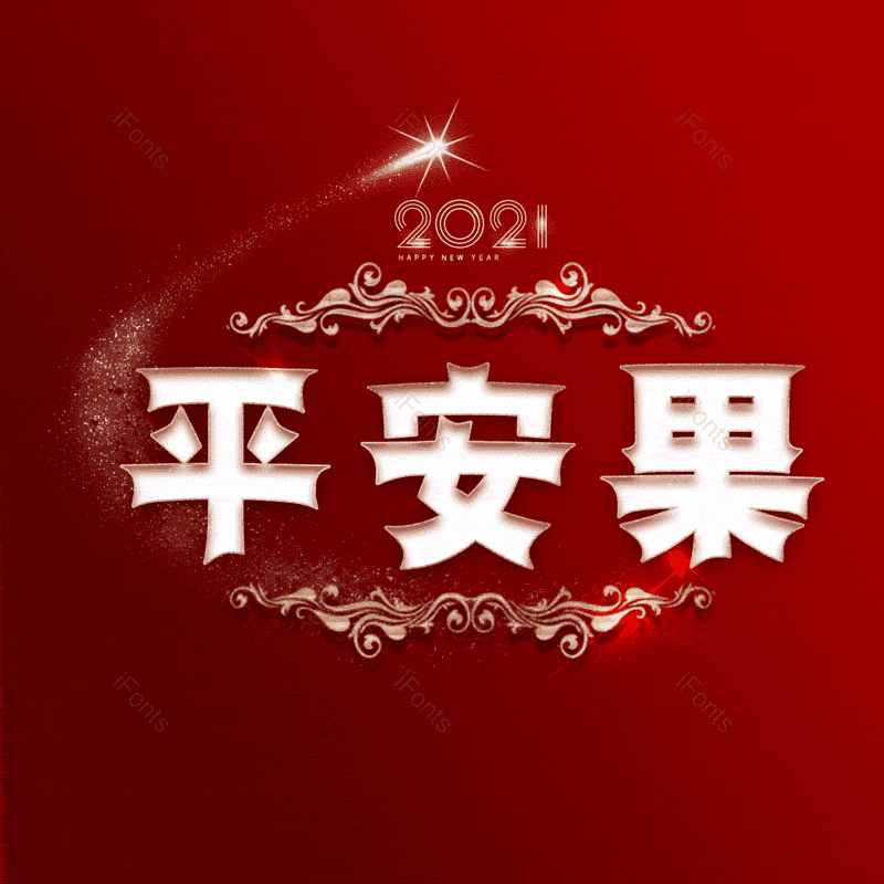 图片,元素,PNG,免抠素材