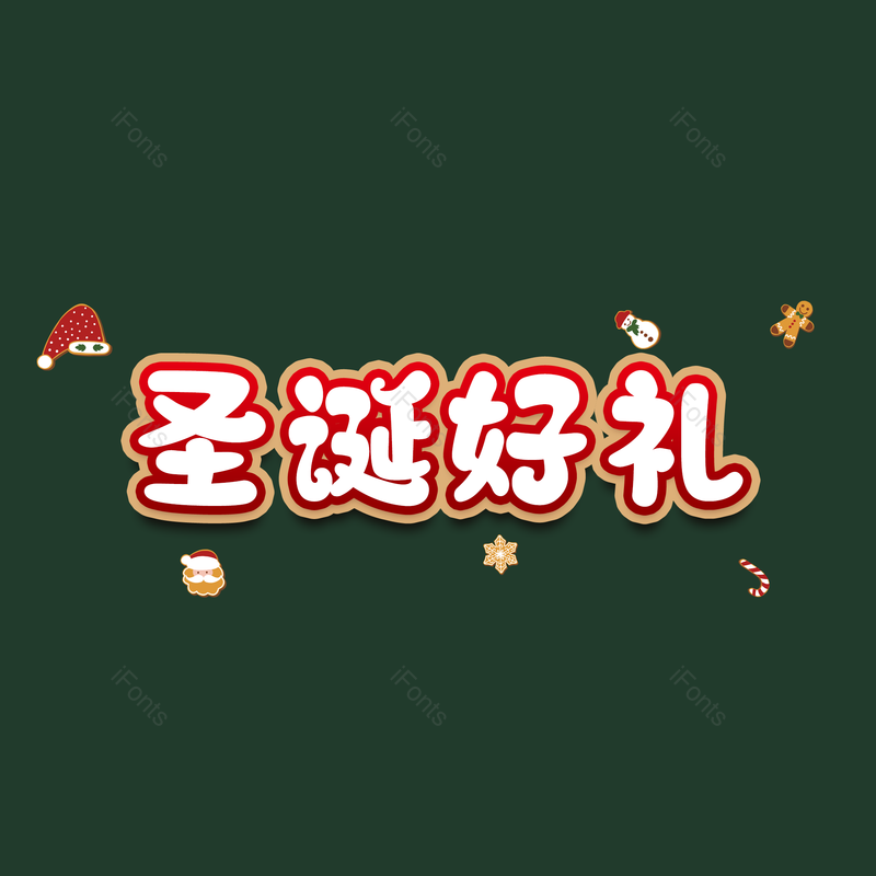 图片,元素,PNG,免抠素材