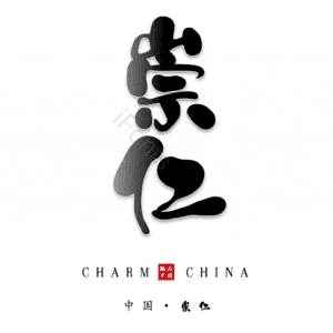 崇仁