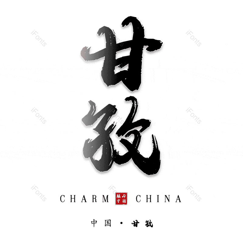 图片,元素,PNG,免抠素材