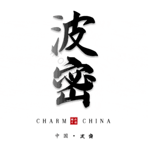 波密