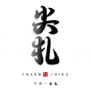 尖扎