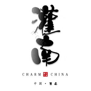 灌南