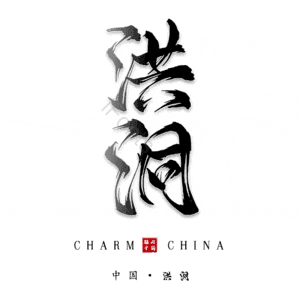 洪洞