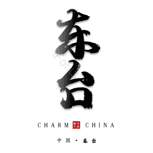 东台