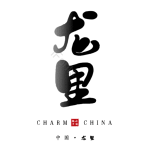 龙里