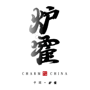 炉霍
