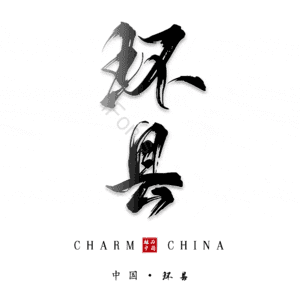 环县