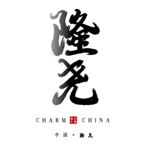 隆尧