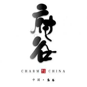 府谷