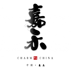 嘉禾