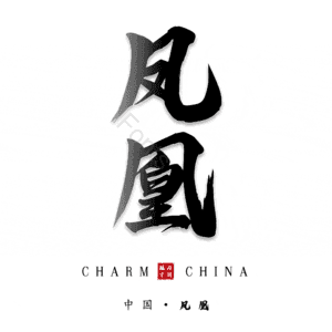 凤凰