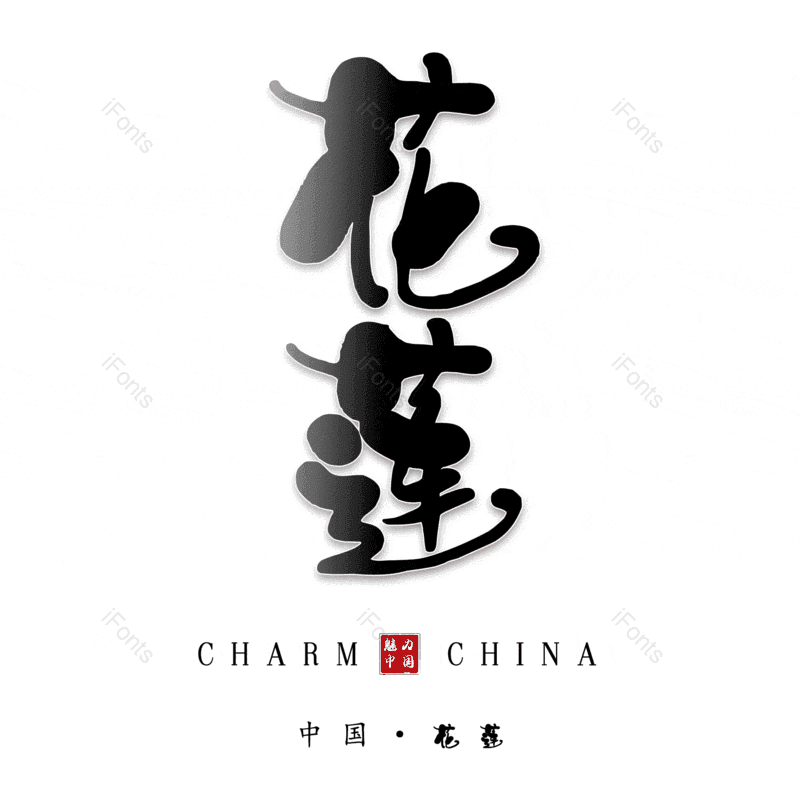 图片,元素,PNG,免抠素材