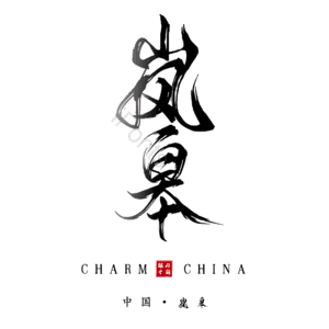 岚皋