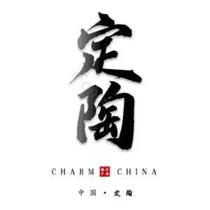 定陶