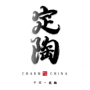 定陶