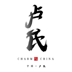 卢氏