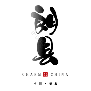朗县