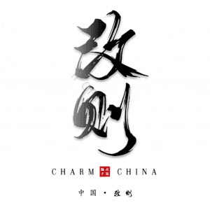 改则