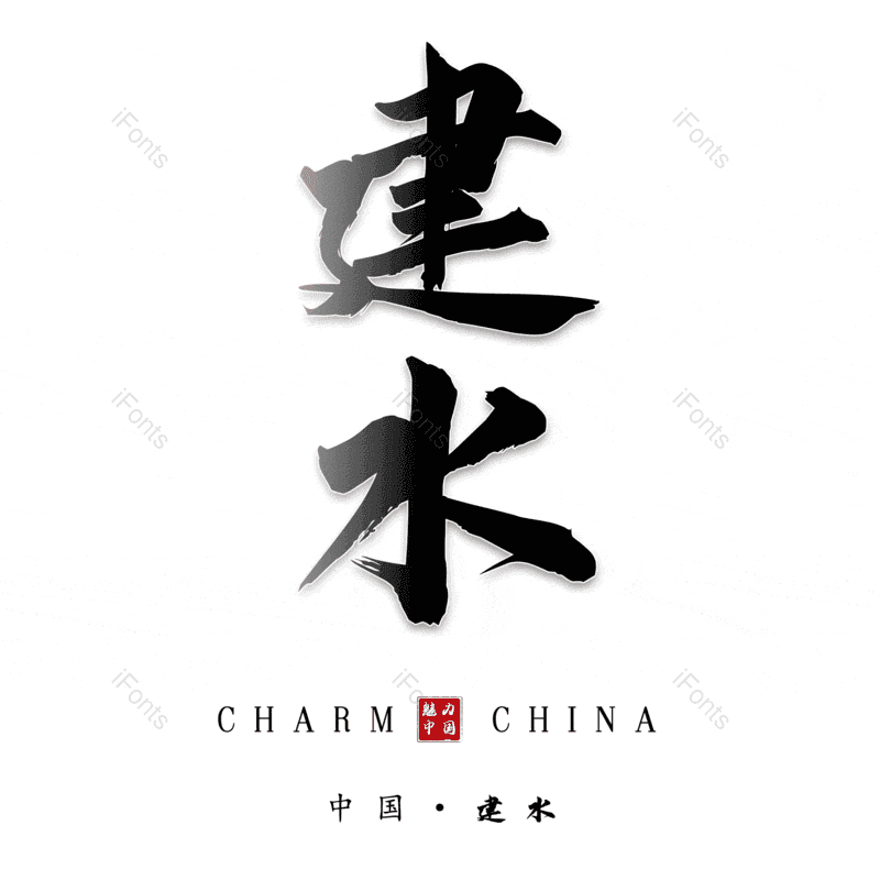 图片,元素,PNG,免抠素材