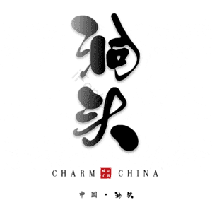 洞头