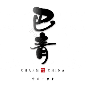 巴青