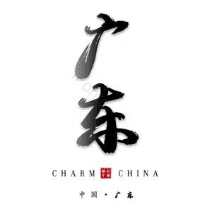 广东