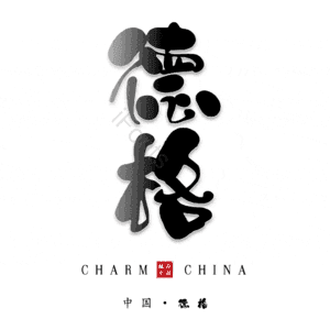 德格