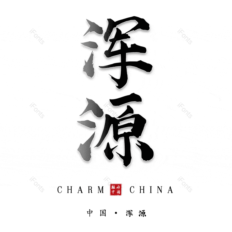 图片,元素,PNG,免抠素材