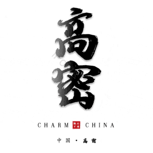 高密